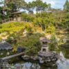 Japanischer Garten Yoshikien im Zentrum von Nara, Japan