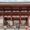 Tempel Todaiji in Nara, Japan