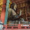 Tempel Todaiji in Nara, Japan