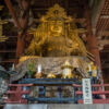 Tempel Todaiji in Nara, Japan