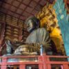 Tempel Todaiji in Nara, Japan