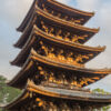 Kōfukuji, die fünfstöckige Pagode in Nara, Japan