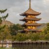 Kōfukuji, die fünfstöckige Pagode in Nara, Japan