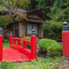 Tempelanlage Koyasan, Japan