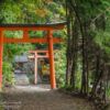 Tempelanlage Koyasan, Japan
