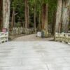 Friedhof von Okunoin, Koyasan - Japan