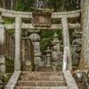 Friedhof von Okunoin, Koyasan - Japan