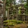 Friedhof von Okunoin, Koyasan - Japan