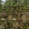 Friedhof von Okunoin, Koyasan - Japan