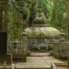 Friedhof von Okunoin, Koyasan - Japan