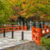 Eireiden-Tempel mit Friedhofs-Bereich bei Koyasan (Mt Koya) in Wakayama, Japan