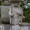 Friedhof von Okunoin, Koyasan - Japan