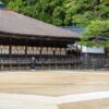 Kon-dō of Danjō-garan, Koyasan - Japan
