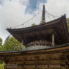 Saito, Koyasan - Japan