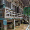 Saito, Koyasan - Japan