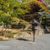Konpon Daito, Koyasan - Japan