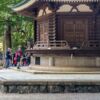 Daito bell Koyashiro, Koyasan - Japan