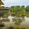 Kinkaku-ji, Goldener Tempel, Kyoto -Japan Kinkaku-ji, Goldener Tempel, Kyoto -Japan
