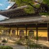 Nanzen-ji, Nanzenji Fukuchicho, Sakyo Ward, Kyōto, Präfektur Kyōto, Japan Nanzen-ji, Nanzenji Fukuchicho, Sakyo Ward, Kyōto, Präfektur Kyōto, Japan