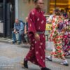 Hanamikoji Dori, Kyoto -Japan Hanamikoji Dori, Kyoto -Japan