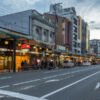 Shijo Dori Higashiyama-ku, Kyōto-shi, Kyōto-fu Japan Shijo Dori Higashiyama-ku, Kyōto-shi, Kyōto-fu Japan