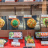 Künstliche Speisen im Schaufenster von Restaurants, Kyoto - Japan Künstliche Speisen im Schaufenster von Restaurants, Kyoto - Japan