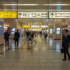 Bahnfahrt in Fukuoka, Japan
