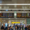 Bahnfahrt in Fukuoka, Japan