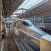 Shinkansen - Japan