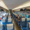 Shinkansen - Japan