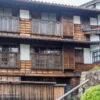Magome - Japan