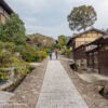 Magome - Japan