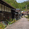 Magome - Japan