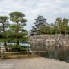 Schloss Matsumoto Tenshukaku, Matsumoto - Japan