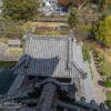 Schloss Matsumoto Tenshukaku, Matsumoto - Japan