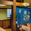 Fukashiso Folk art Inn, Fukashiso - Japan http://www.fukashiso.c