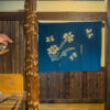 Fukashiso Folk art Inn, Fukashiso - Japan http://www.fukashiso.c