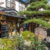 Fukashiso Folk art Inn, Fukashiso - Japan http://www.fukashiso.com/en/