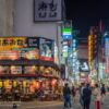 Straßen rund um den Cinecity Square, Shinjuku, Tokyo - Japan