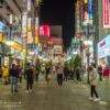 Straßen rund um den Cinecity Square, Shinjuku, Tokyo - Japan