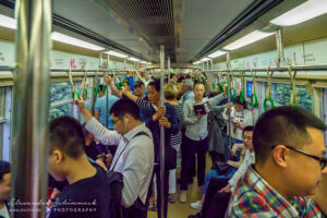 Unterwegs nach Chongqing Unterwegs nach Chongqing