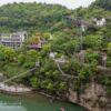 China, Hubei Sheng, Yichang Shi, Xiling Qu, 夜明珠路 邮政编码: 443101