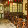 Yu Yuan Gärten