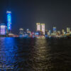 Der Bund bei Nacht, Shanghai
