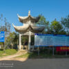 Yunhe, Lishui, Zhejiang, China Reisfelder bei Juhne, Yunhe, Lishui, Zhejiang, China