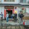 Yunhe, Lishui, Zhejiang, China Reisfelder bei Juhne, Yunhe, Lishui, Zhejiang, China