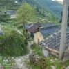Yunhe, Lishui, Zhejiang, China Reisfelder bei Juhne, Yunhe, Lishui, Zhejiang, China