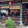 In der historischen Stadt Anchang