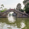 In der historischen Stadt Anchang