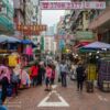 Hongkong